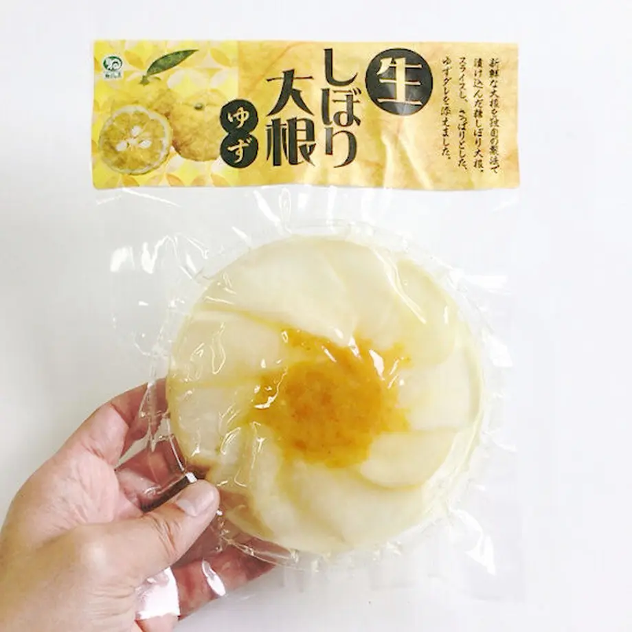 609f0cb550a48a5c20103187