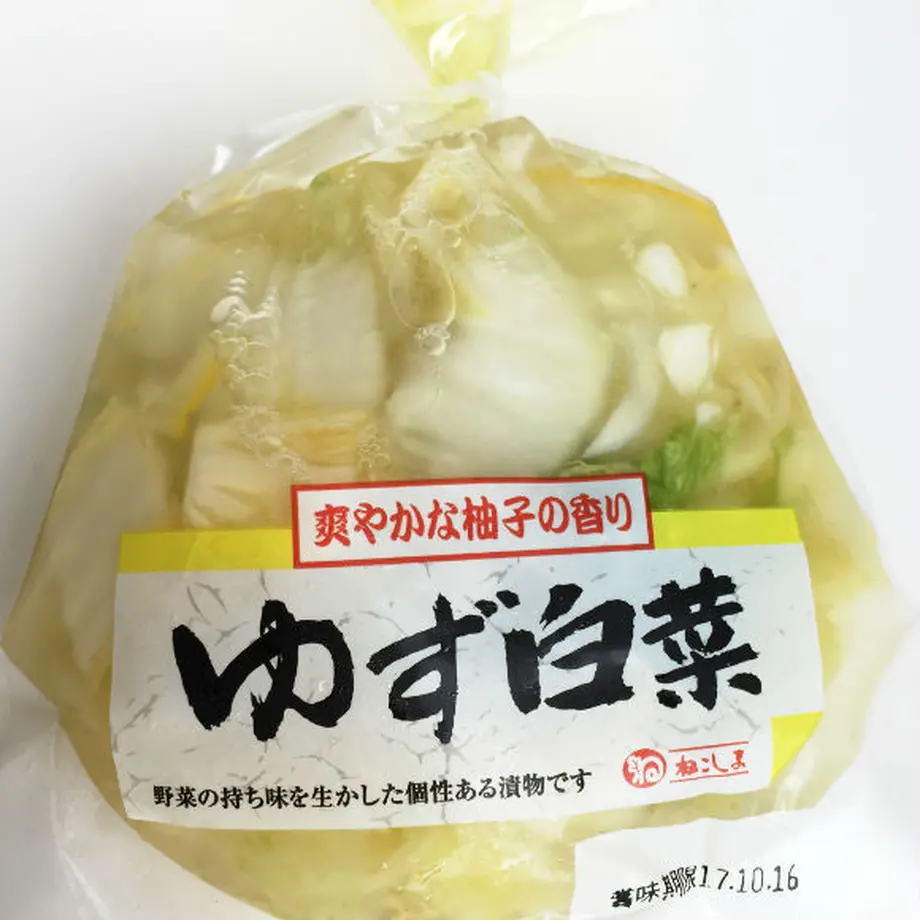 609f52ab9a5b7549d4bffa5a