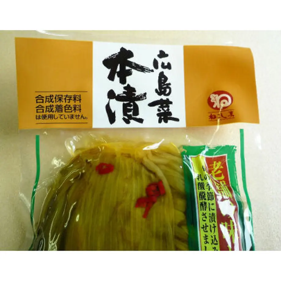 609f7bf31945c73d4c78174a