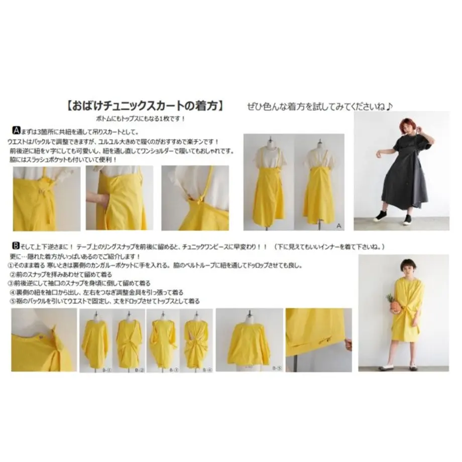 6078b23123055722eafe8bed