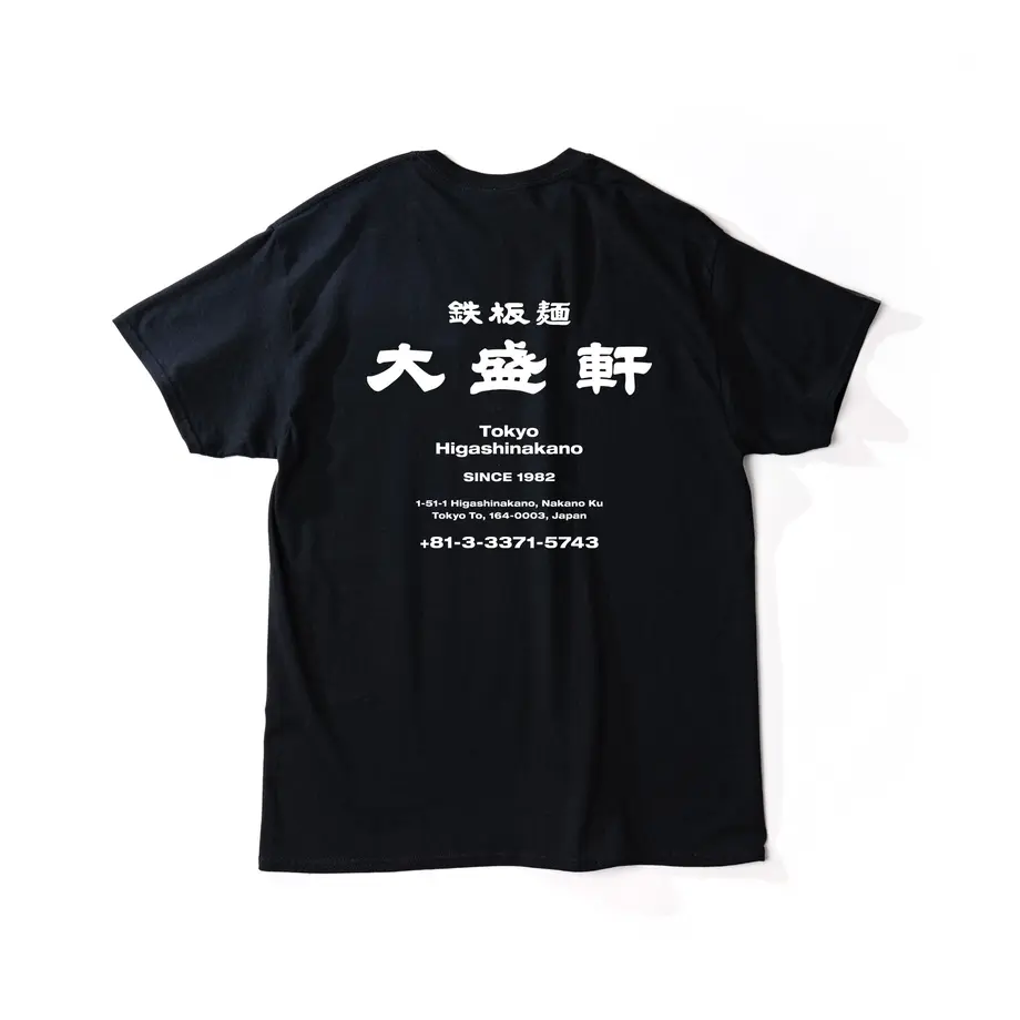 60929ee0e70dc4798ff00eff