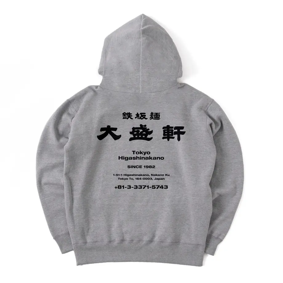 634e1b1ec92c5d77873a44b2