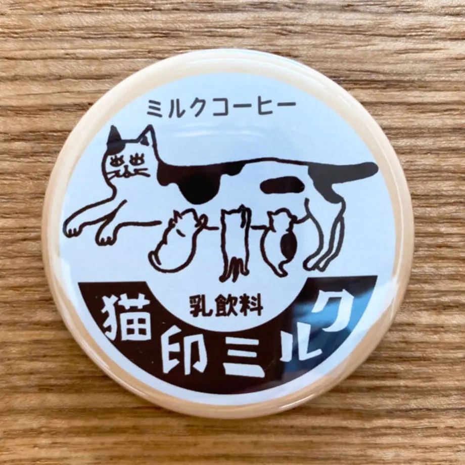607d771cda019c1a3aab0b1d
