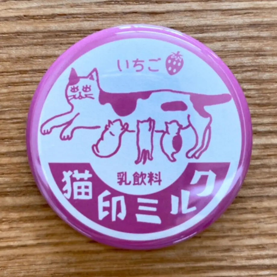 607d771cda019c1a3aab0b1d