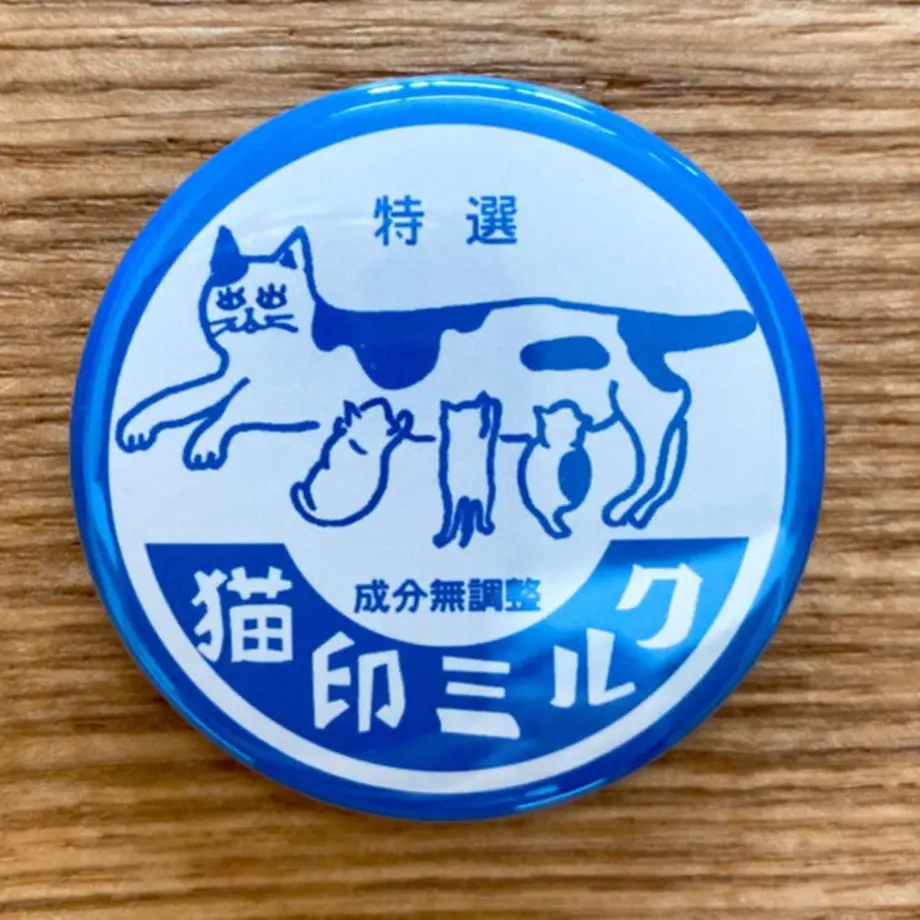 607d771cda019c1a3aab0b1d
