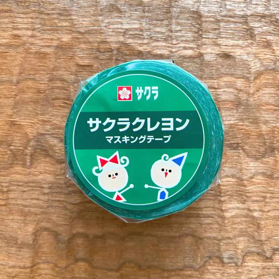 5f1b9bdb223ead55d0a1c0a3