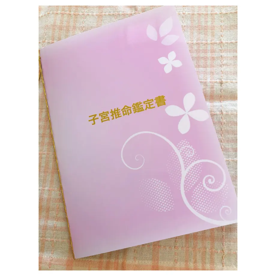 5eedc93c561e17603ecf19d3