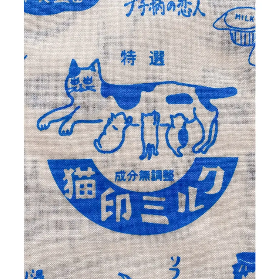 607d7b02da019c52b4ab0562