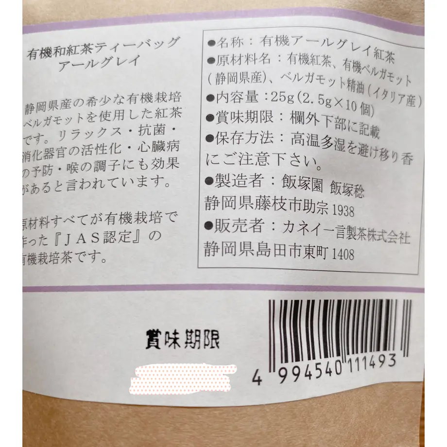 5efec317df62a90666a155e5