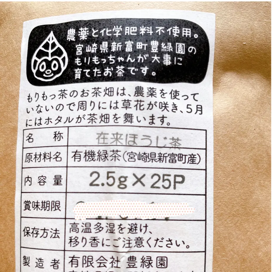 5f9cd3048a4572750e17dd07