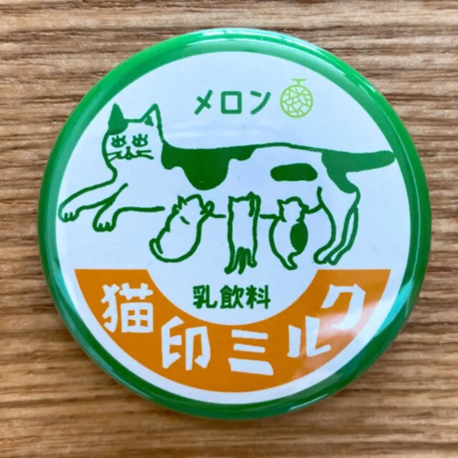 607d771cda019c1a3aab0b1d