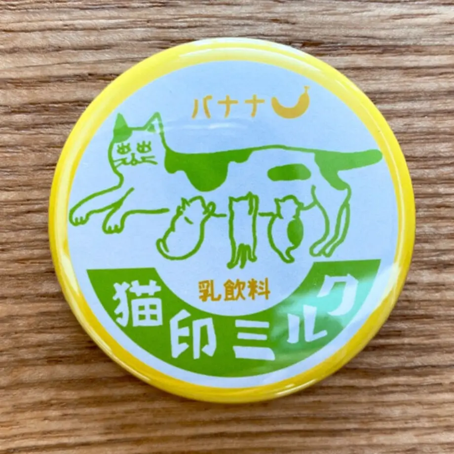 607d771cda019c1a3aab0b1d