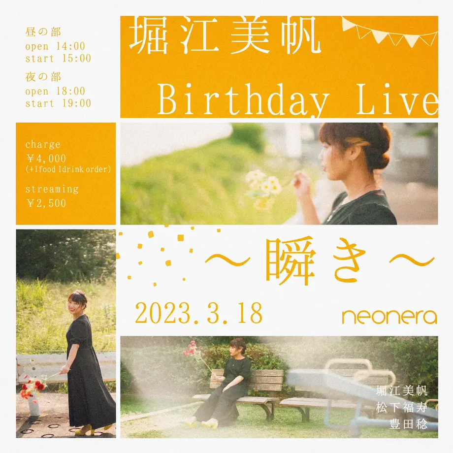63c8acdd9d284233e05a55f0