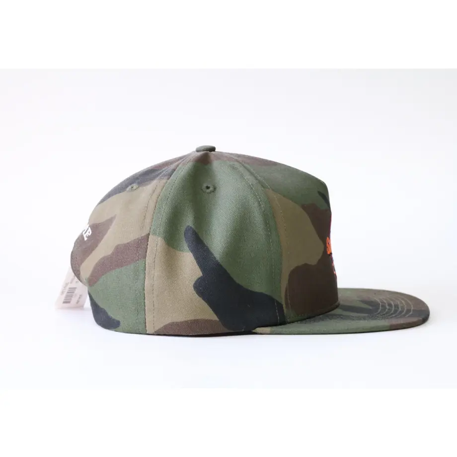 5edc71c055fa0369f5463b7a