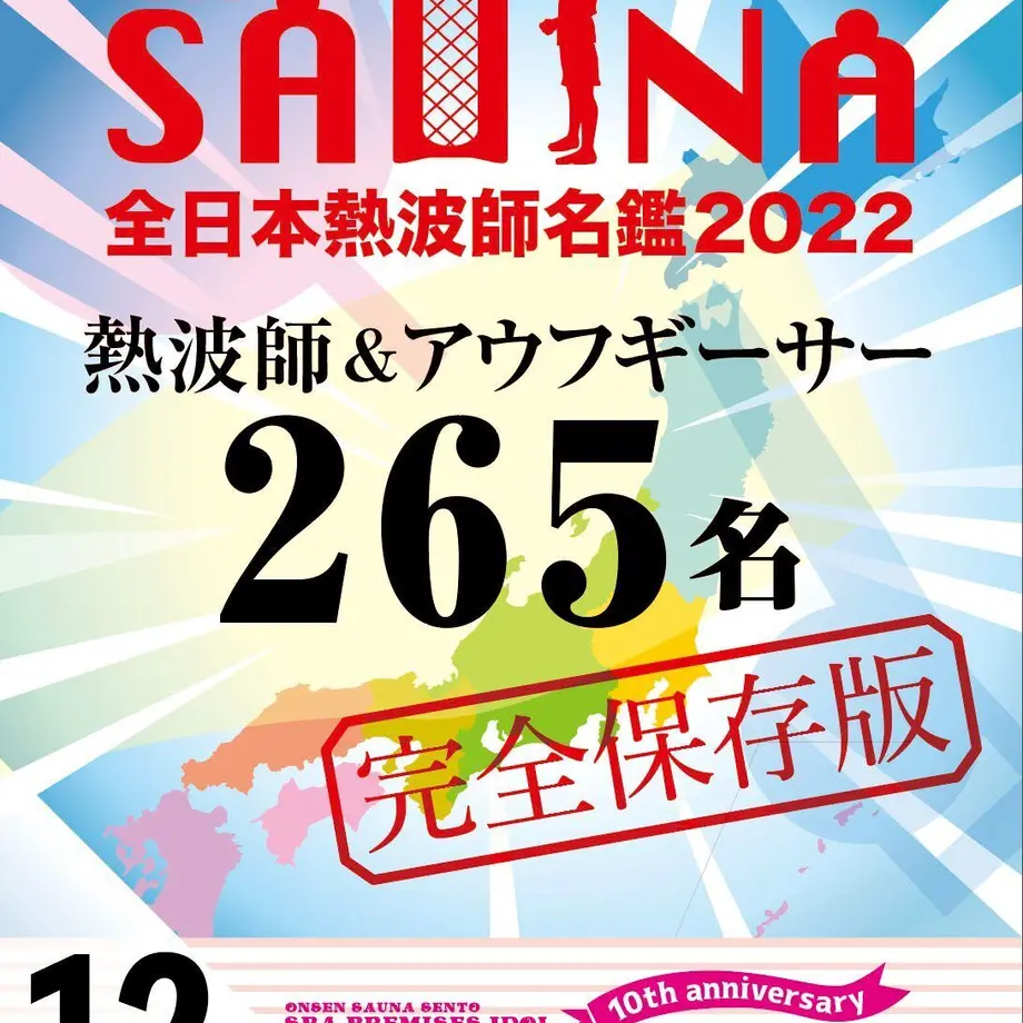 619c8fc59fae717c9476a839