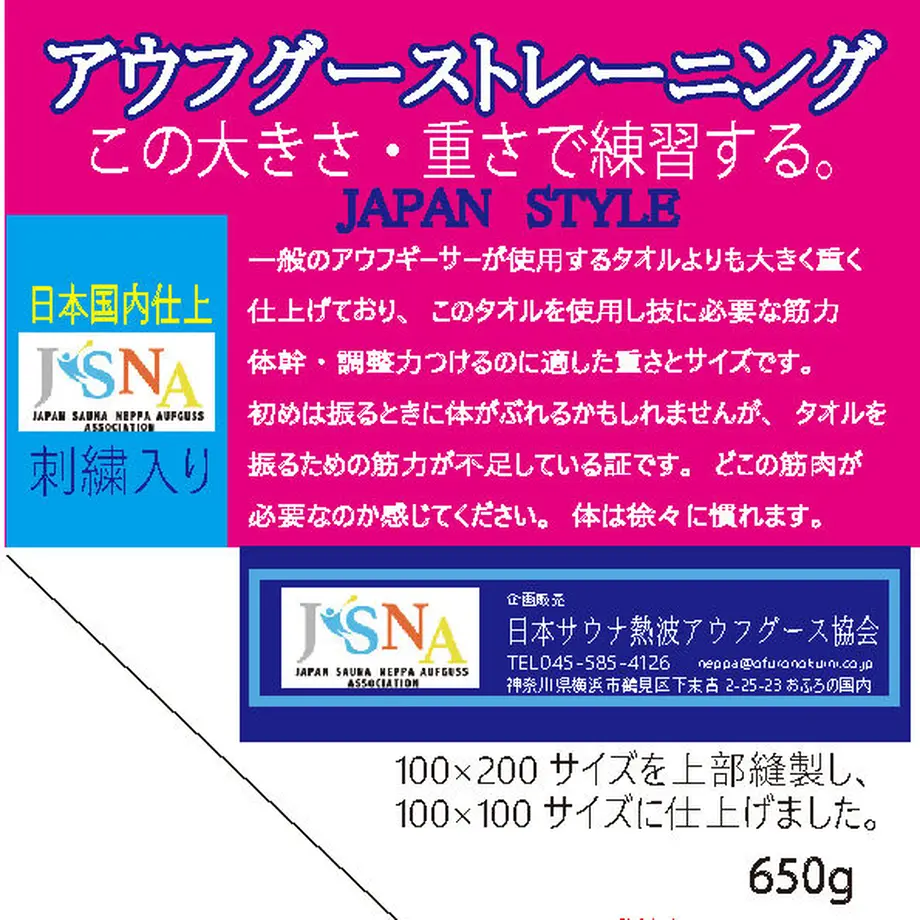 614a0db2230557349cbad9ec
