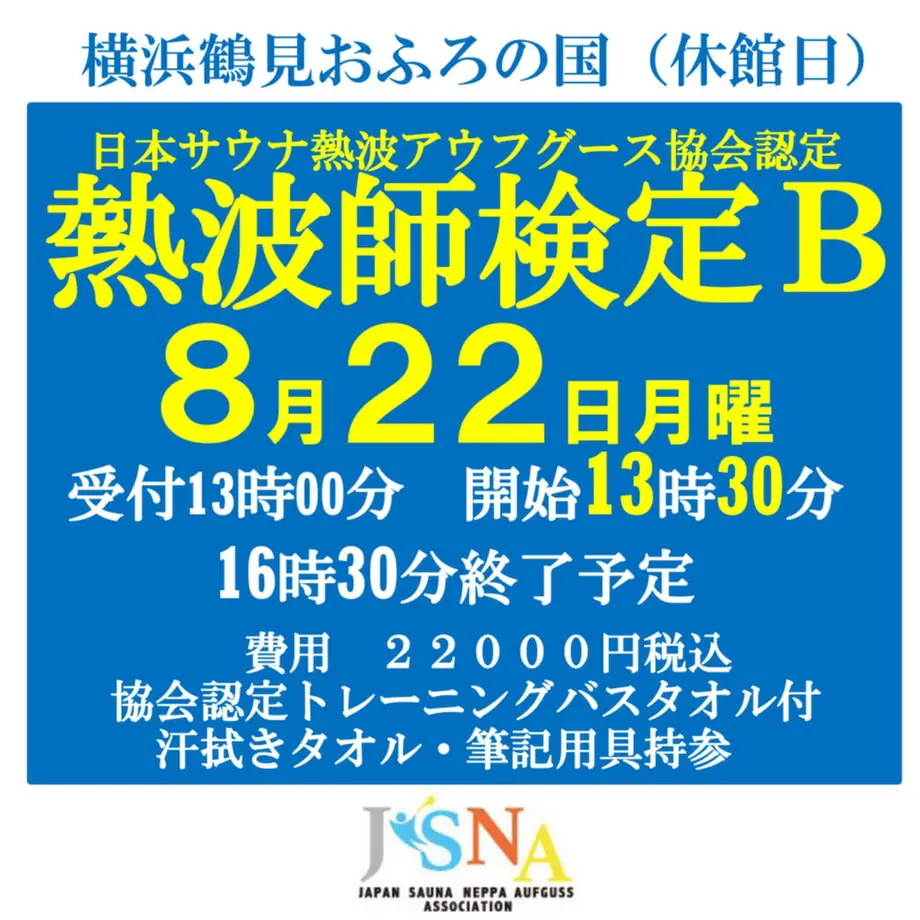62cd1a73a06d5c7b19f82efc