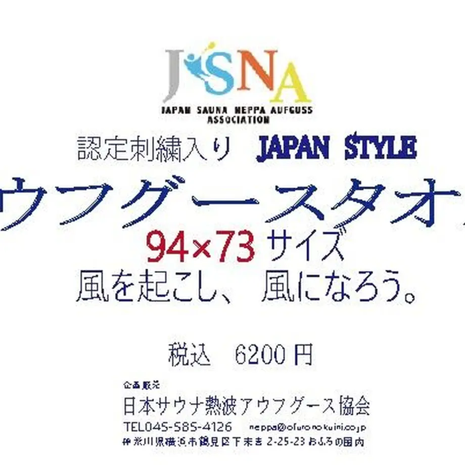 614a0cd8edf49f165730597a