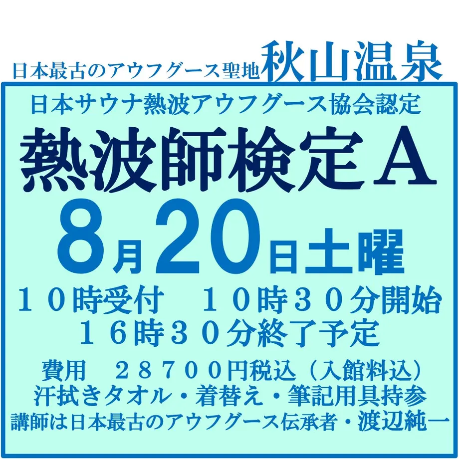 62767794d175132674c8dd93