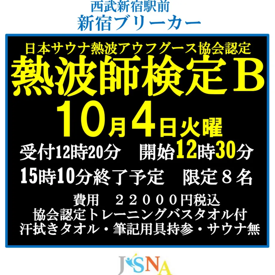 62b83fff0ebded320699c8c5