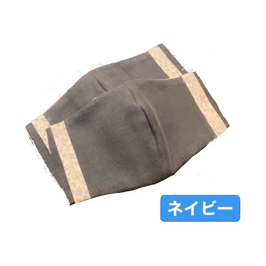 5ea6af2dbd21784d51f7b70a
