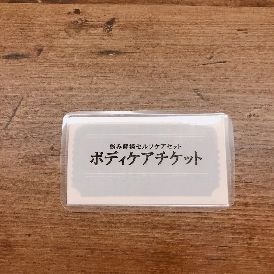 5f6054538f2ebd3db49f9b2d