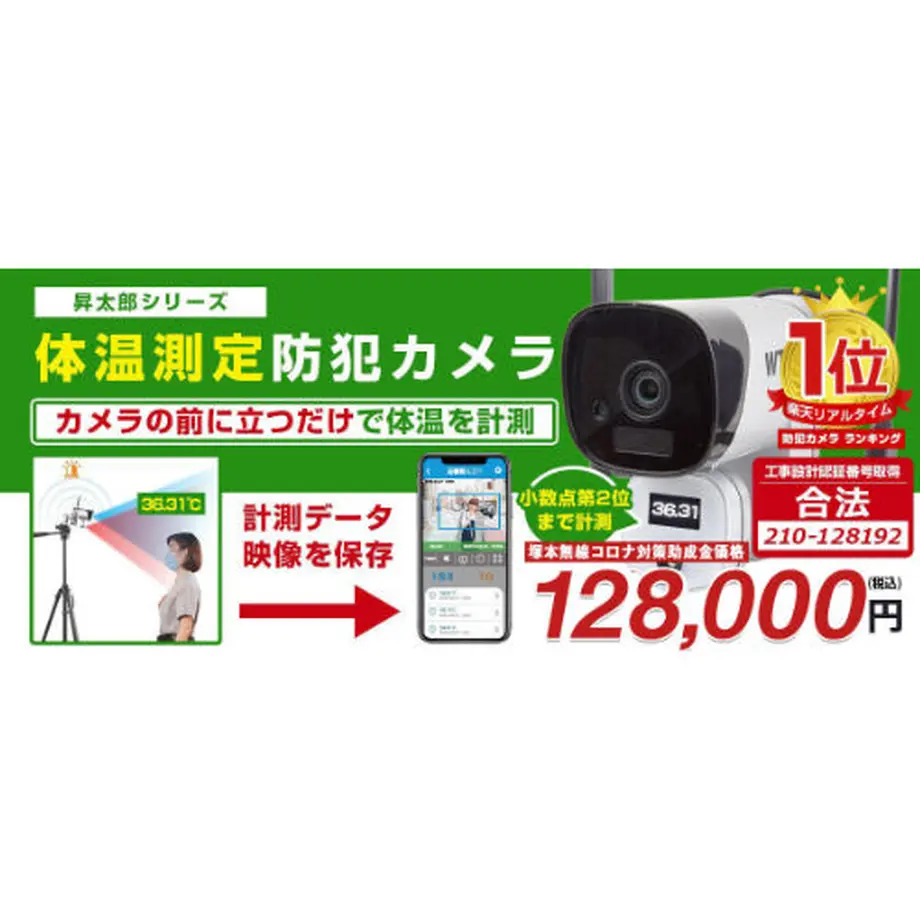 607a23c51e746b78bd0aa674