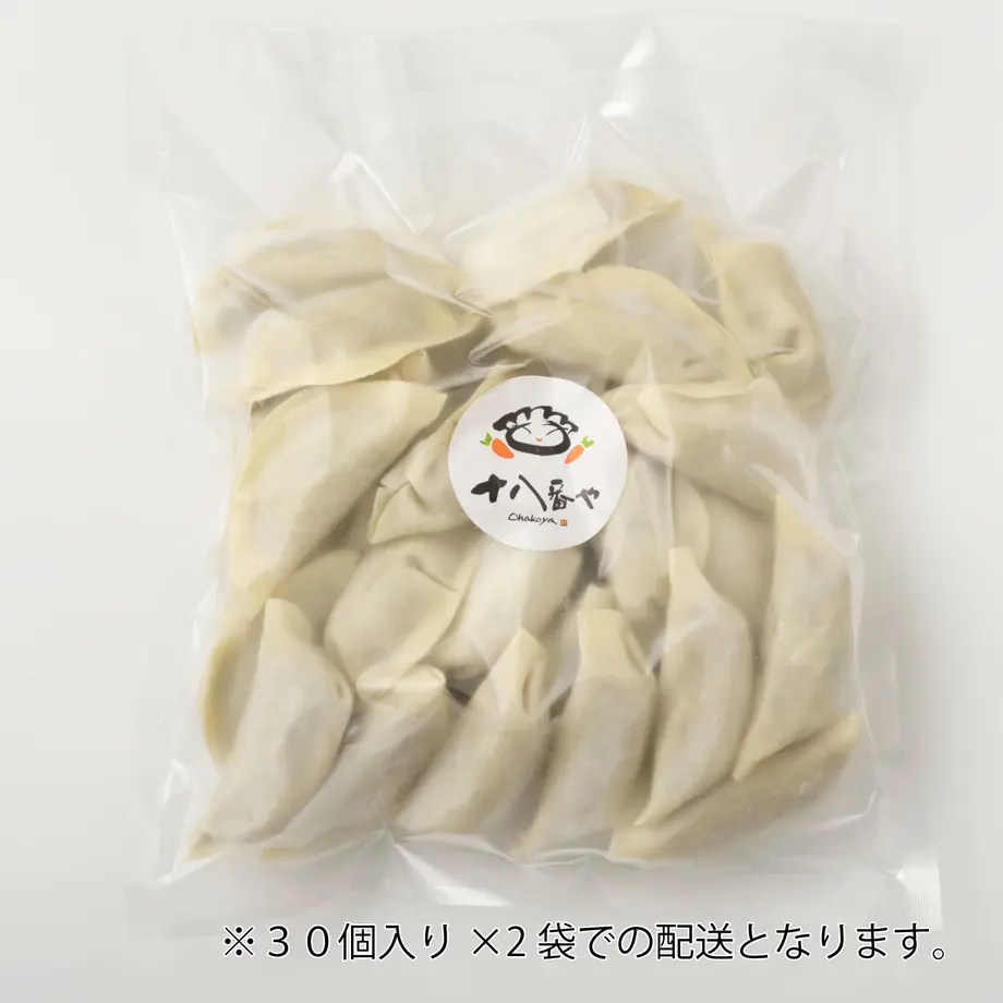 60b033c050a48a0342523363