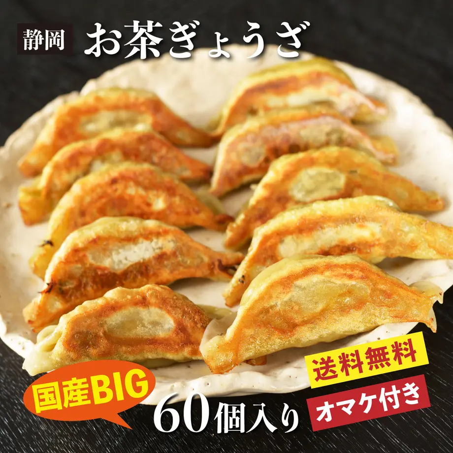 60b033f10e24032fe2f8de65