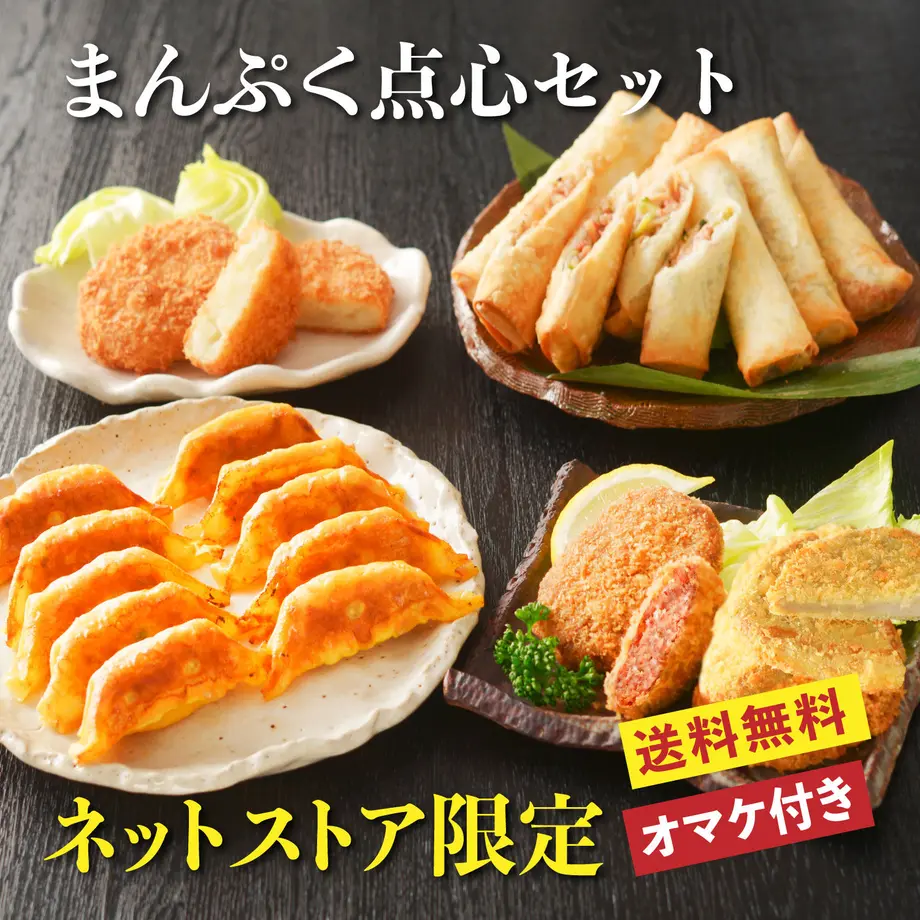 60b034569a5b7578601d2c93