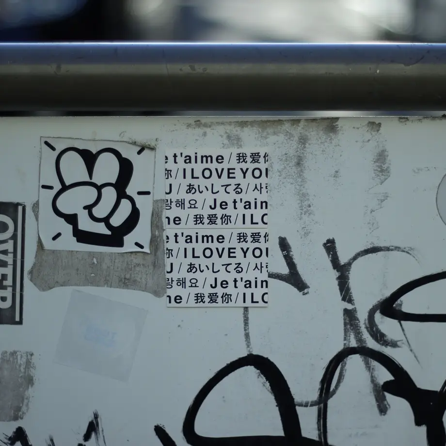 5d68bb84e4fc3975da7822b1