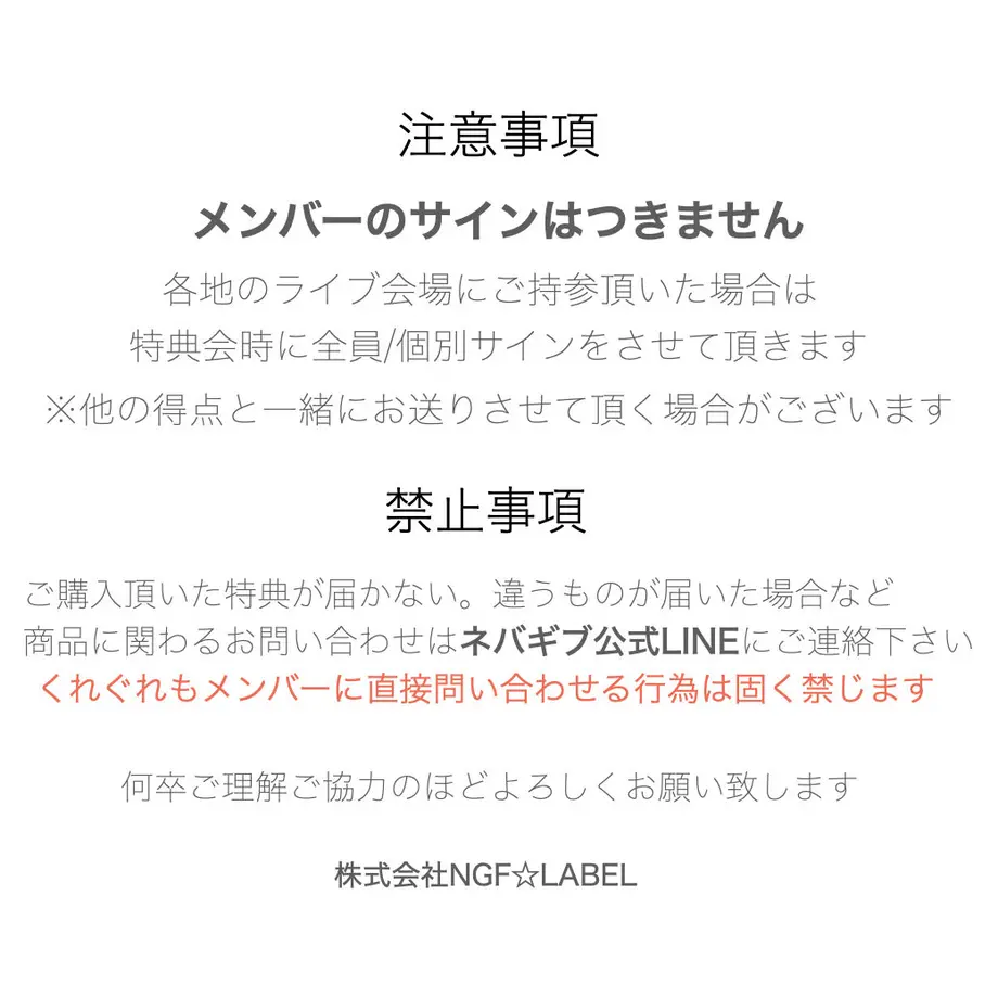 6008b41dccdd93679bfaccf6