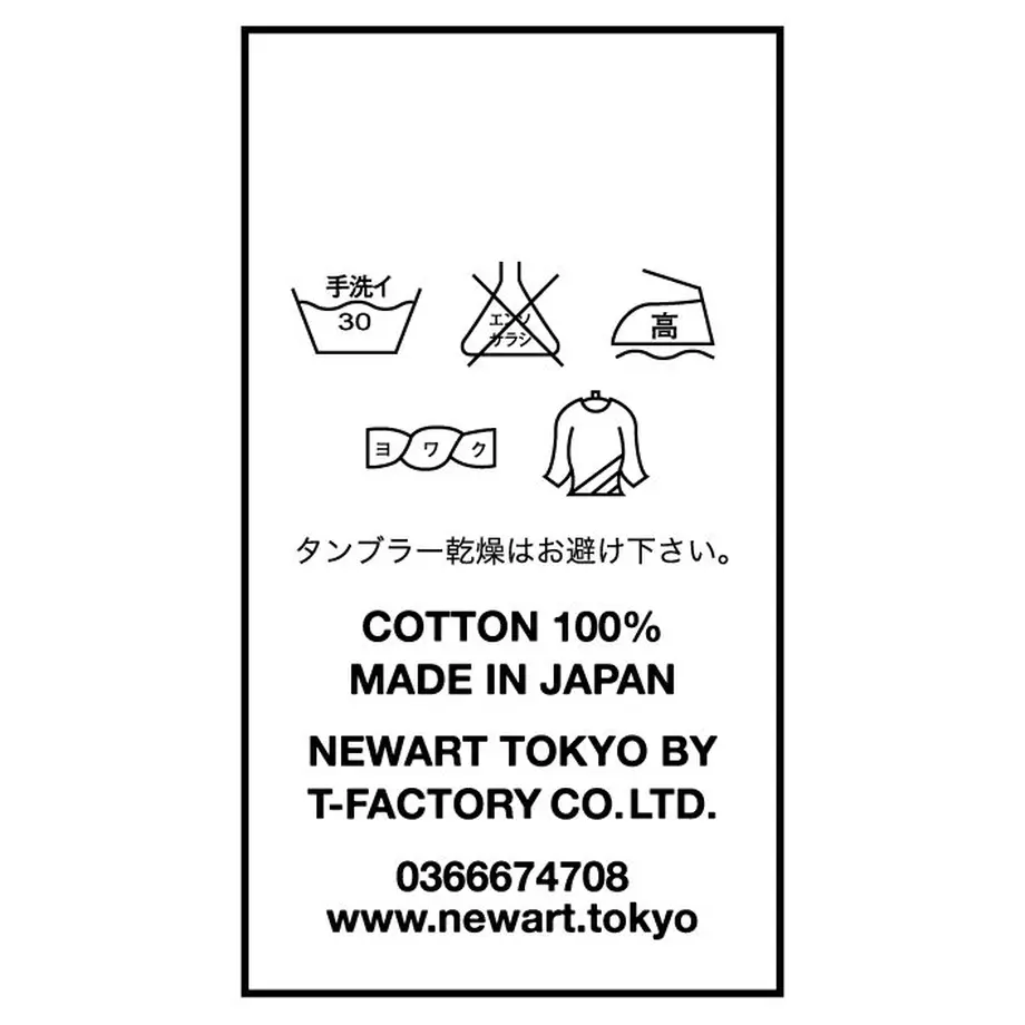 5638525fef33778f88003ed2