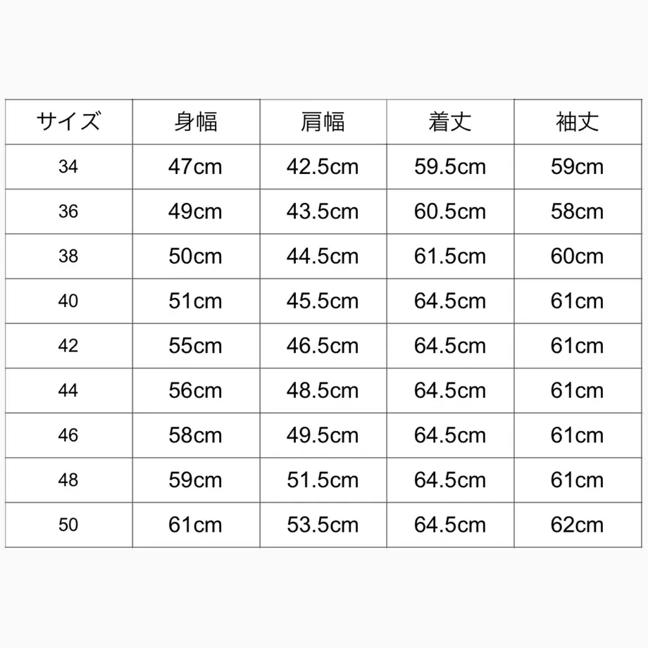 6144287a51244e47e4c4901c