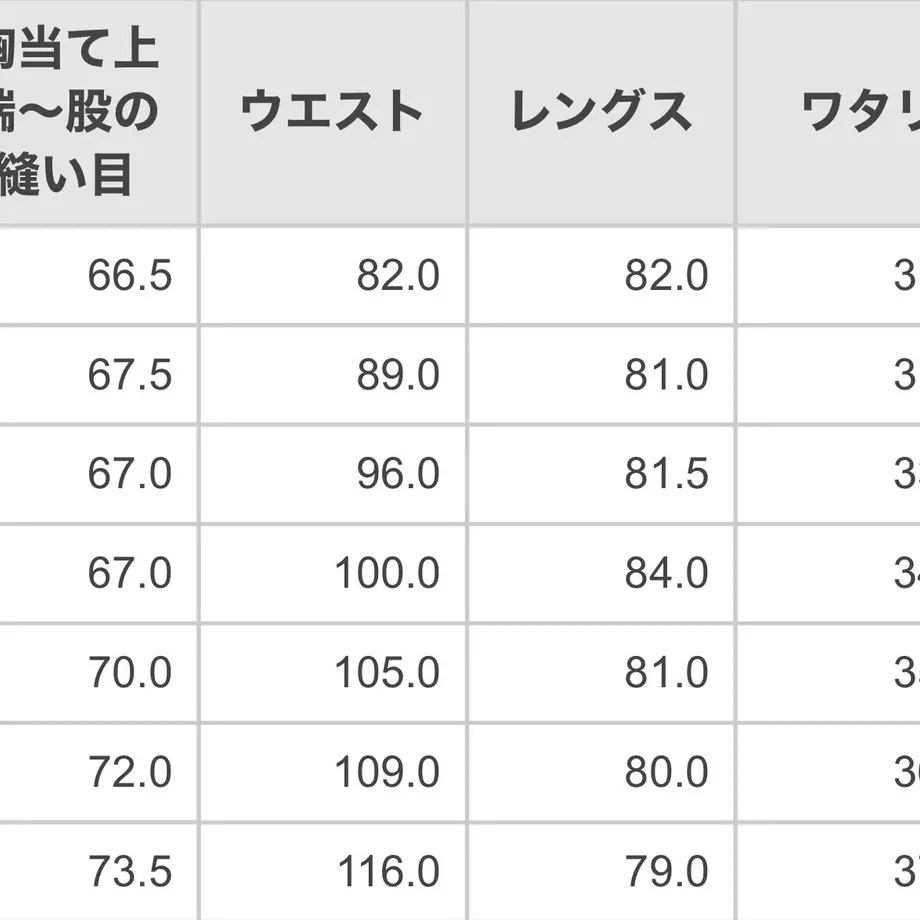5f6d587907e16310b9c9b313