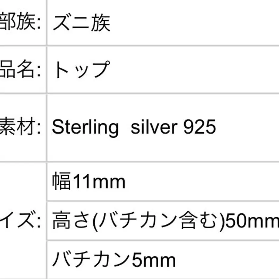 5ecf80adcee9ea5ef78c00f0