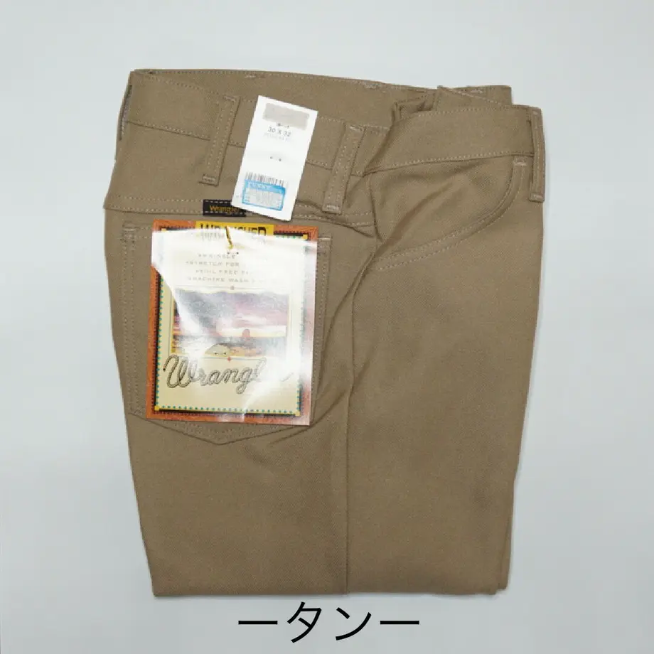 5fe550f58a4572100cf74984