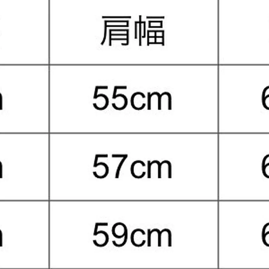5f5092878093395e2e6e83ed