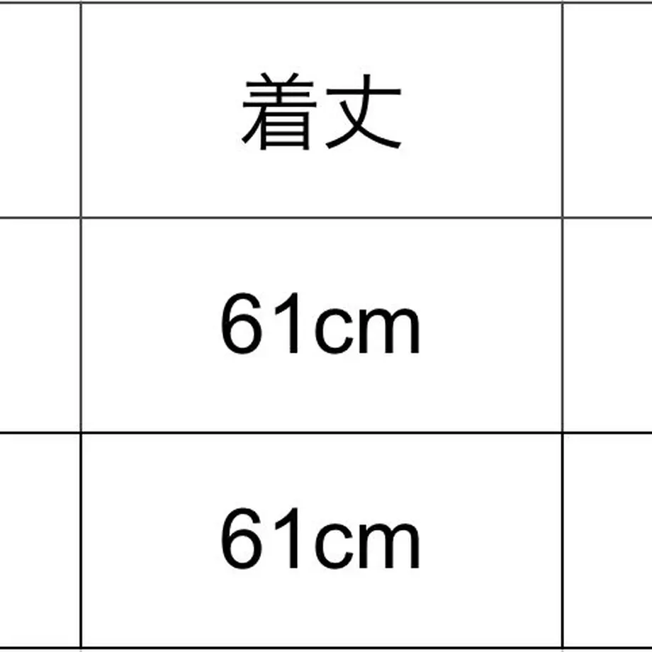 606002b4a87fc531315f5250