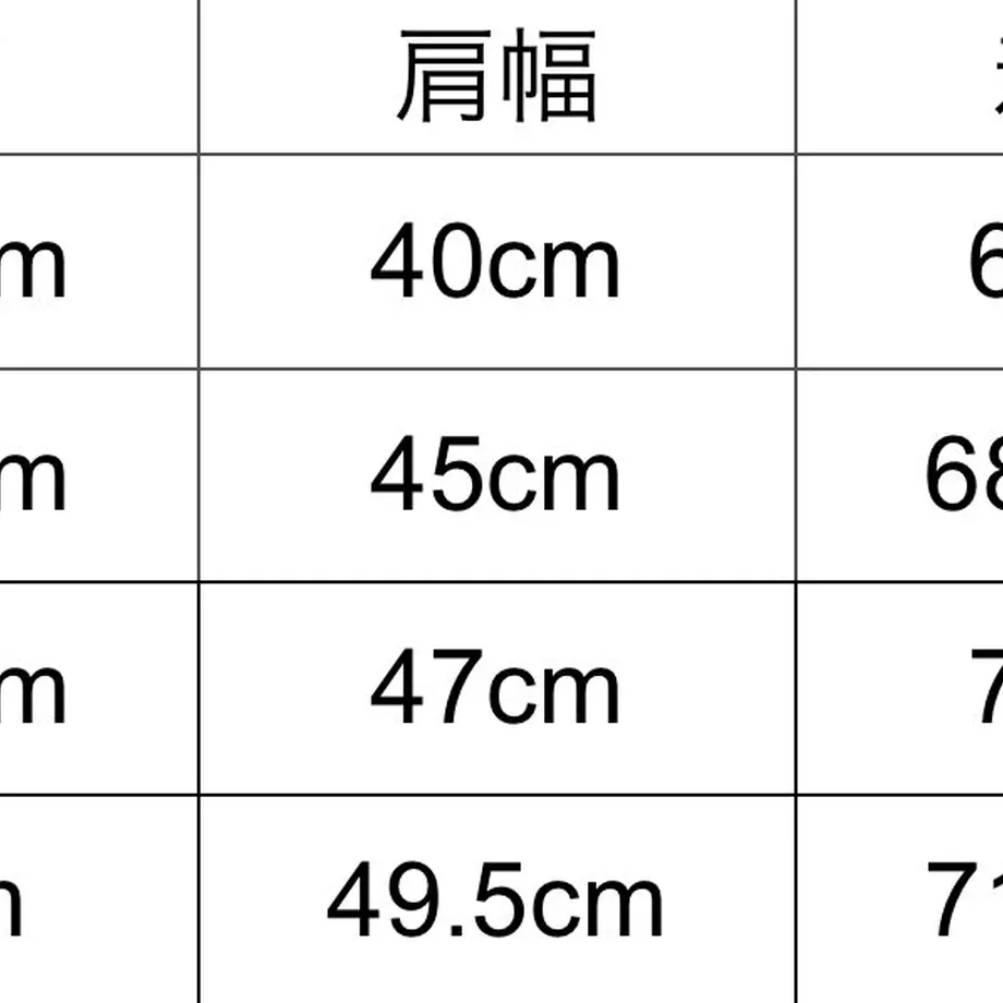 600f96b63186252278b56071