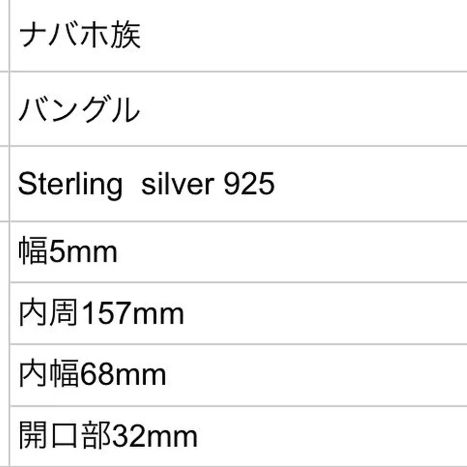 5f12b465ea3c9d67fc5088bf