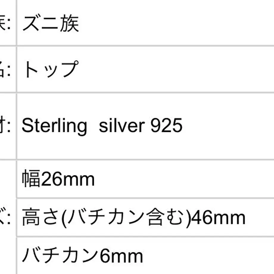 5ecb50b1cee9ea54c0f24837