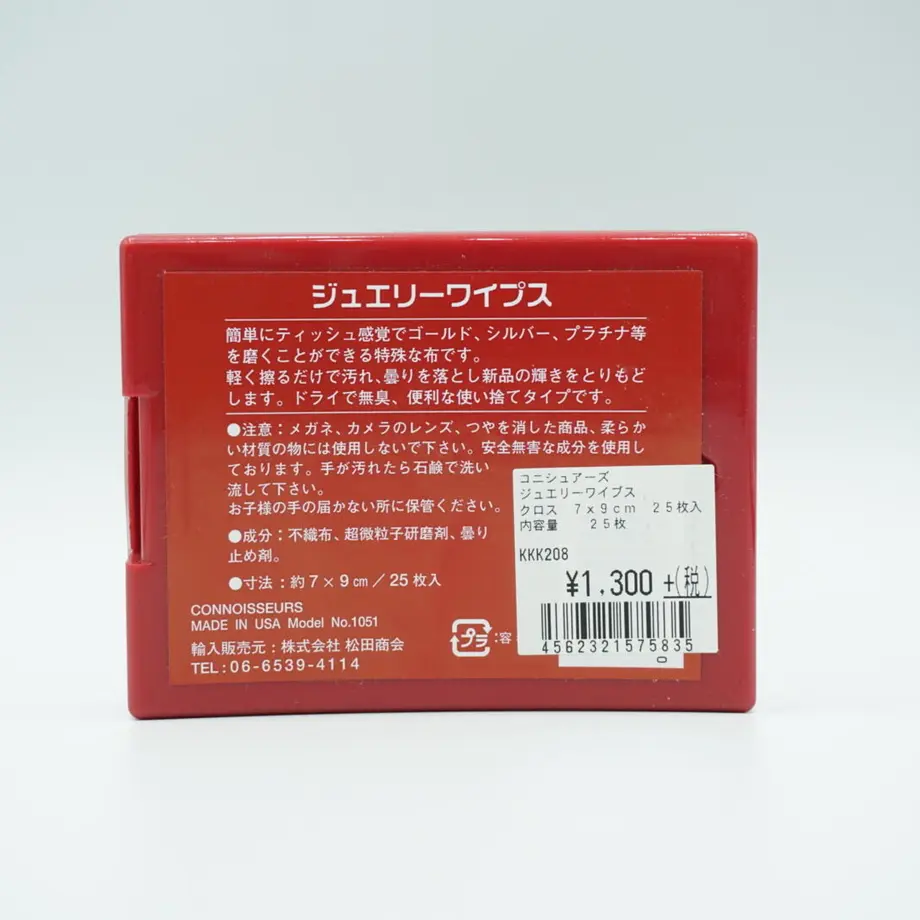 5eaa99e972b91147a6576918