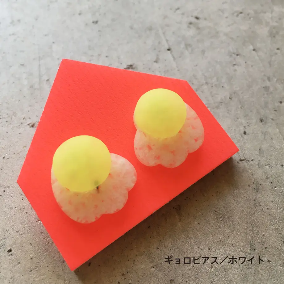 5a1bb50c428f2d2ab5000204