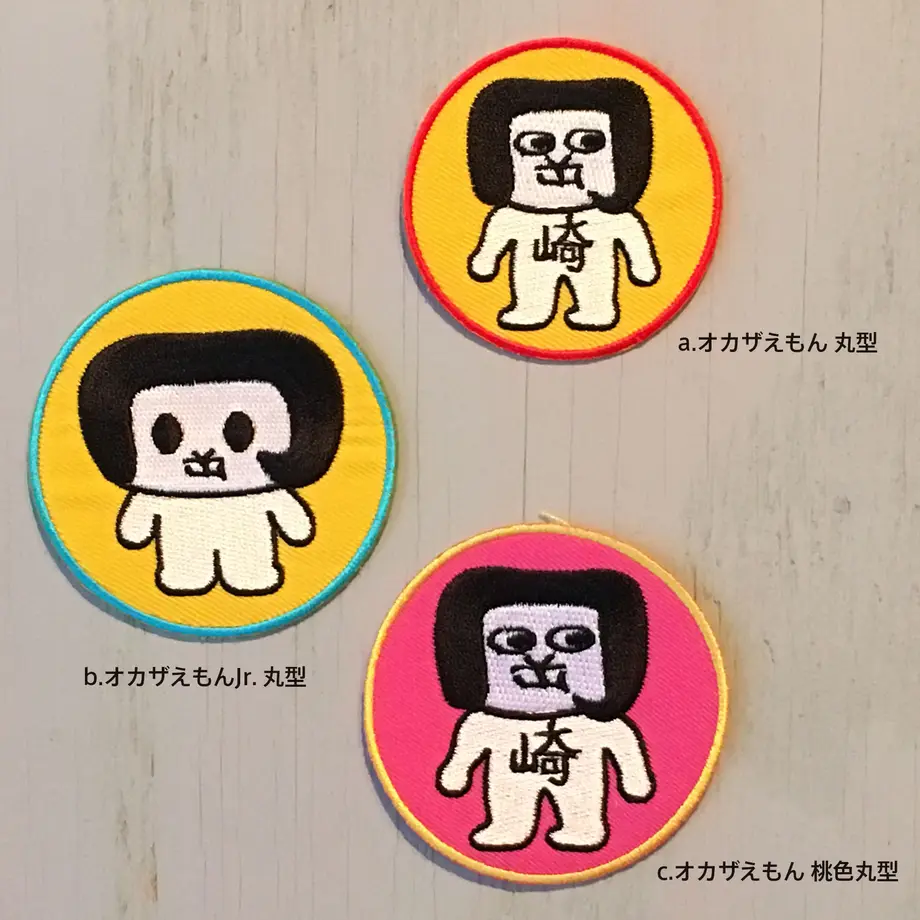 585cd4339821cc90cc007745
