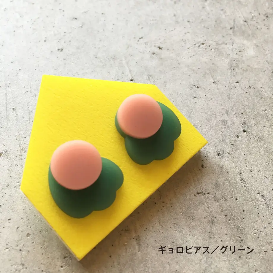 5a1bb50c428f2d2ab5000204