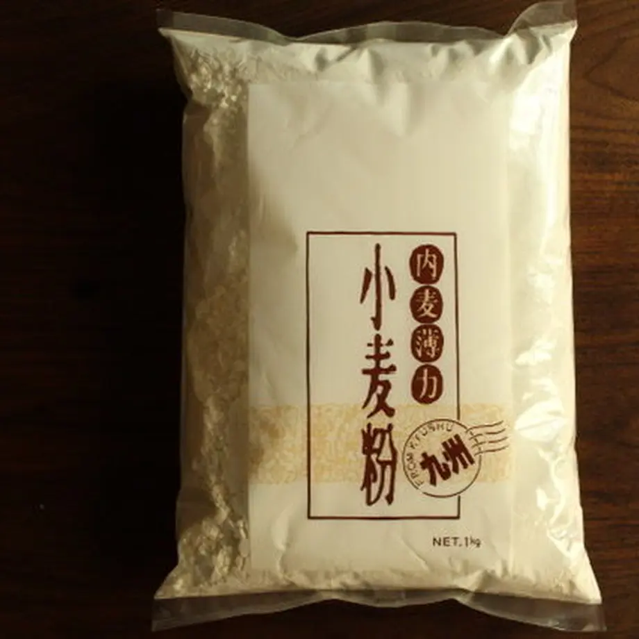 5e67523ce20b0450f519d1f8