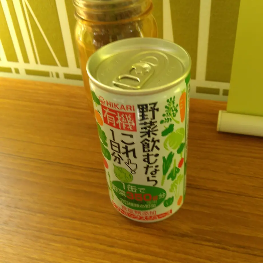 60485a80c19c4570420652a9
