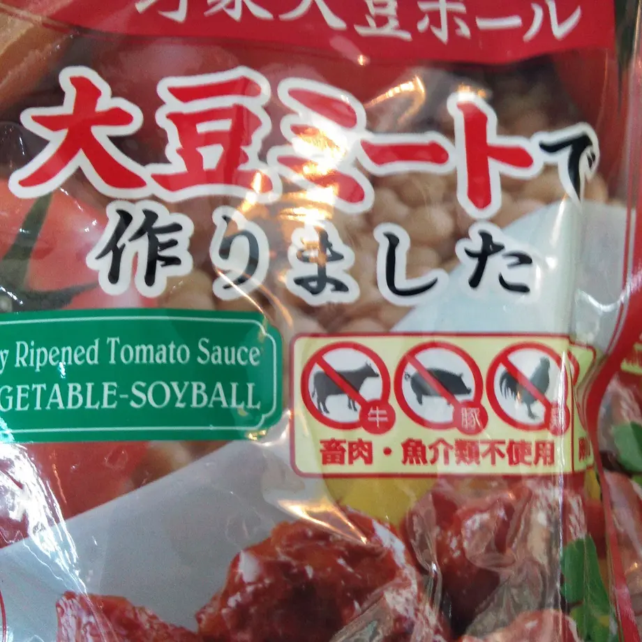 606a68e22305574f9c6ef88e
