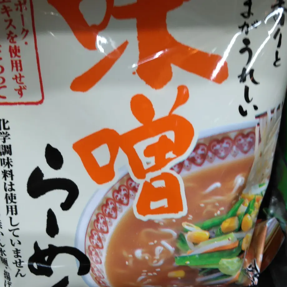 606c0caa23055763a2a230bf